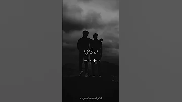 اغنيه عندي صحبي حد غالي حالات واتس حمو الطيخا 