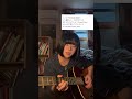 誰にも見つけられない星になれたら andymori 弾き語り