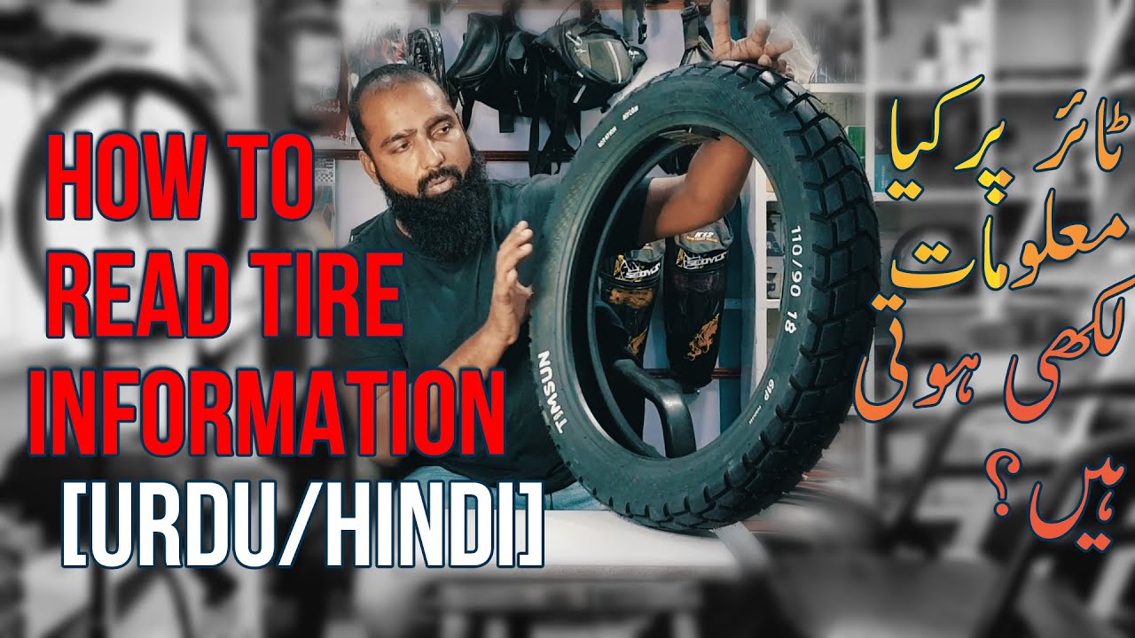 How to Read Tire information اردو / हिंदी YouTube