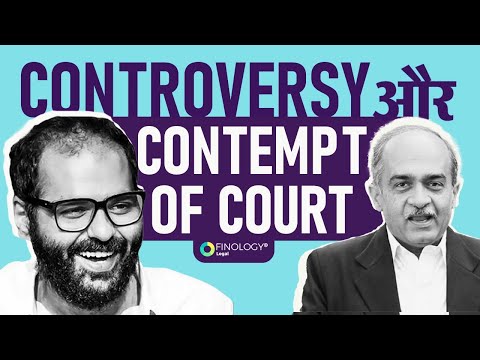 Comedy and Contempt of Court in India | Freedom of Speech and Personal Liberty | Kunal Kamra
