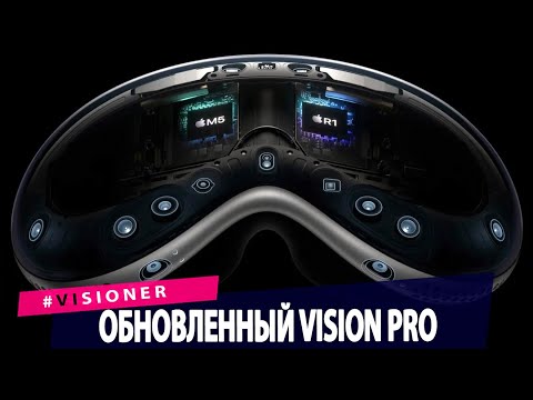 Microsoft хоронит Windows 10. Apple показала новую версию гарнитуры Vision Pro.