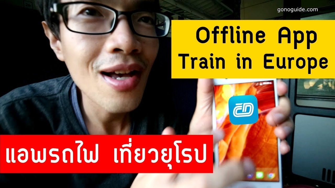 Offline App For Train In Europe GoNoGuide Tips
