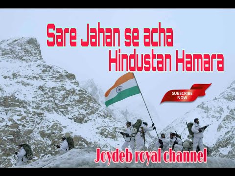 Sare jahan se acha Hindustan Hamara 🇮🇳