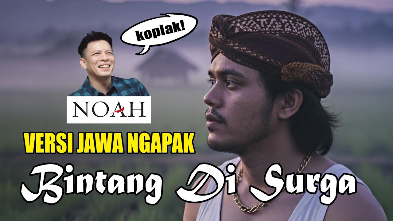 Bintang di Surga - (Versi Jawa Ngapak)- Oleh Restu Rinaga - Oni Cuan Production