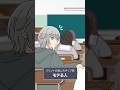 プリントの渡し方タイプ別で分けてみた #projectsekai #shorts