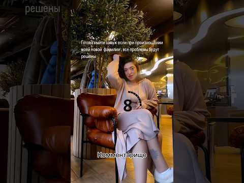 Комментарии огонь! 😂🔥🚨 Русский юмор потрясающий! #смешно #юмор #прикол
