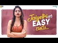 Jaiyetri Tho Easy Kaadu || Wirally Originals || Tamada Media