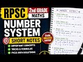 Number System Complete Short Notes | RPSC Maths #rpsc#rpsc2ndgrade#maths