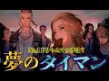 【東京卍リベンジャーズ】作中No.1ドリームマッチは◯◯vs◯◯！！夢のタイマンランキングTOP２０！！※ネタバレ注意