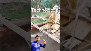 Free electricity generation technology | #short #ytshort #shortvideo