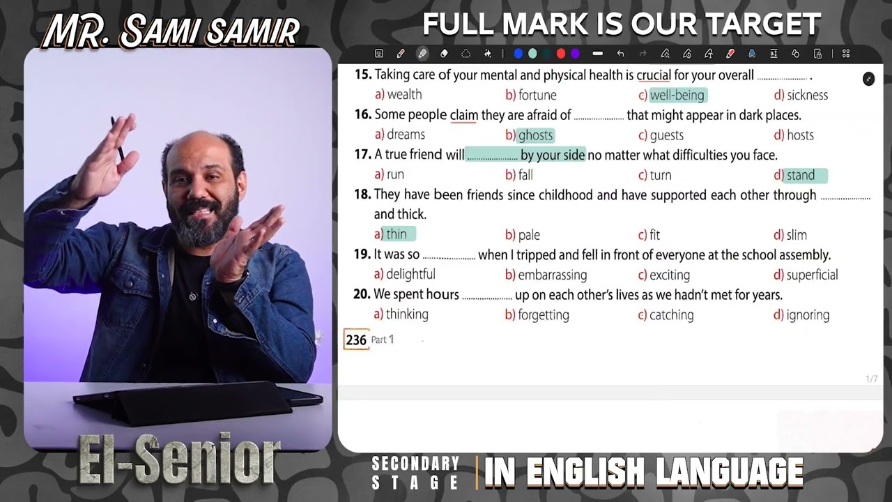 Gem book-sec 3- Unit 6-part 1 2026-حل كتاب جيم-الصف الثالث الثانوي- الوحدة 6- الجزء 1