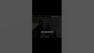 سأدع العالم يحترق مترجمه Lyrics Live مترجم Lyrics 