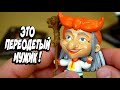 Русские Супергерои из сказок