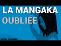 Critique bd  mon mangaka prfr est une femme kiriko nananan