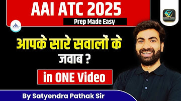 AAI ATC 2025 Prep Made Easy ✅ | Satyendra Pathak Sir Clears All Doubts @CAREERWAVE