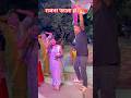 राजभर पटाला हो 🔥❤️❤️ #viral #dance #dance #viral #bhojpuri #rajbhar #viralvideos