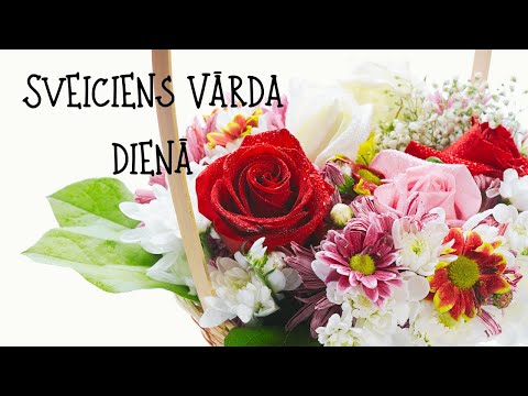 Video: Vārda dunces izcelsme