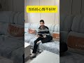 This anger has also been vented#Funny