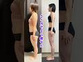 【500万再生】プロはやってる食後にコレやるだけでスルスル痩せる最強ダイエット運動#健康的に痩せる #もかトレ #ダイエット #全身痩せ #shorts