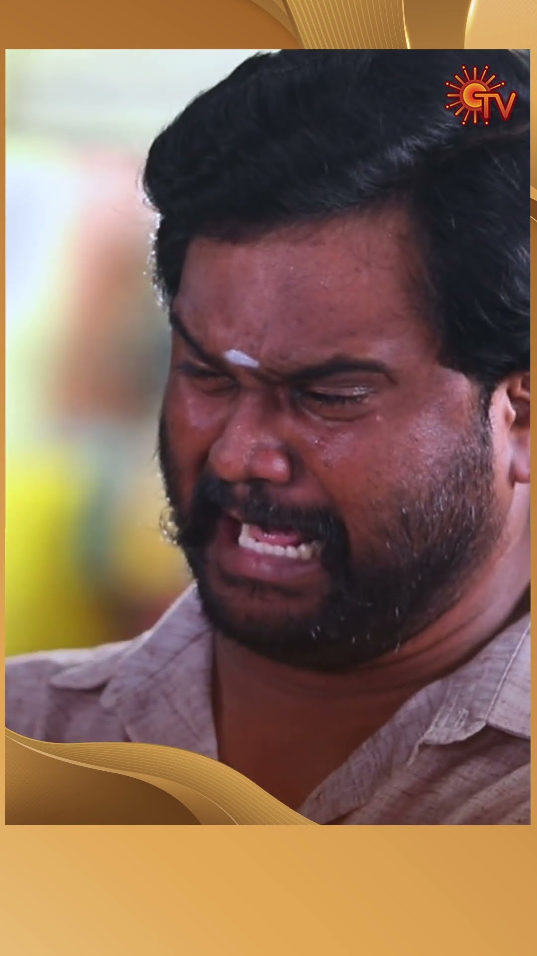 #AnandhaRagam #SunTV #shorts #tamilserial