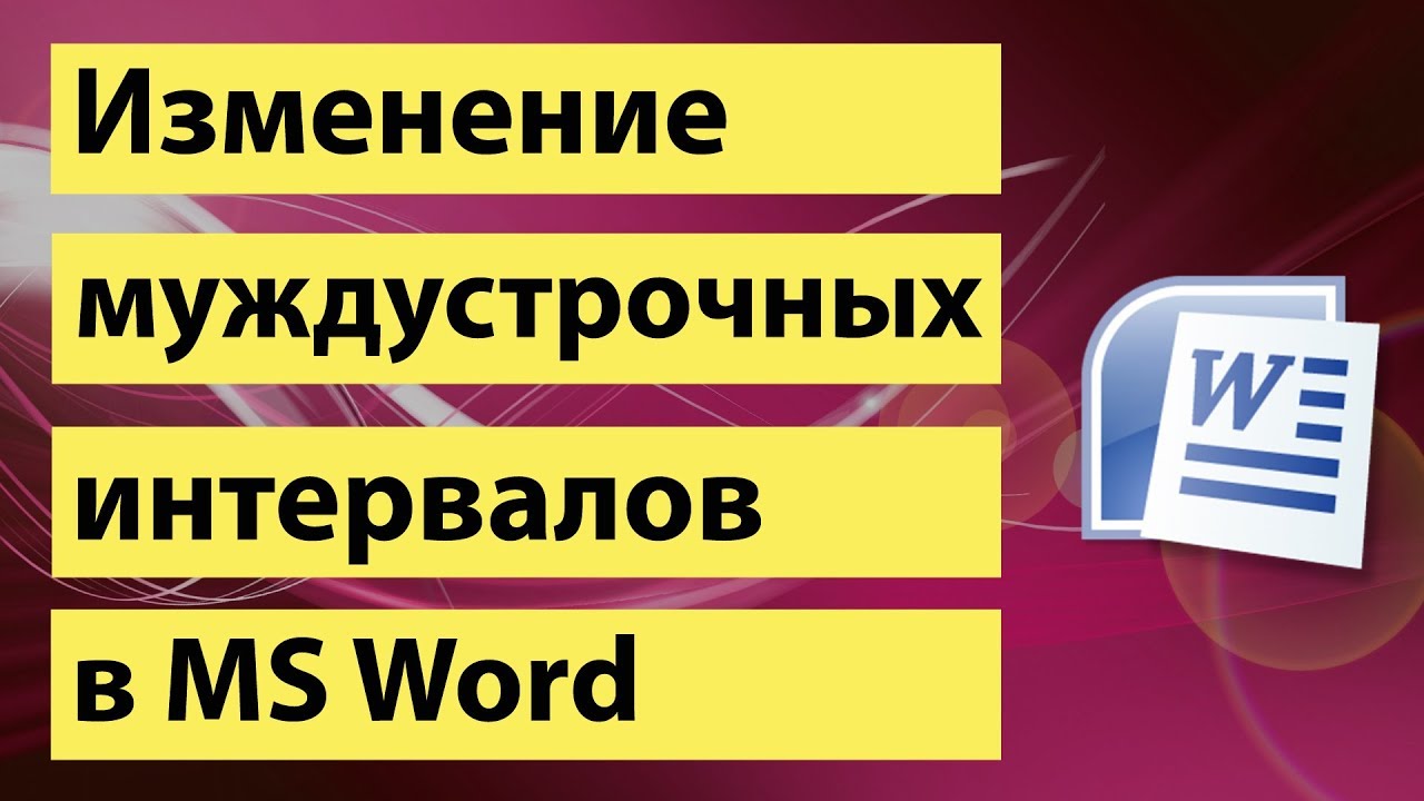 220н изменения. 220н изменения