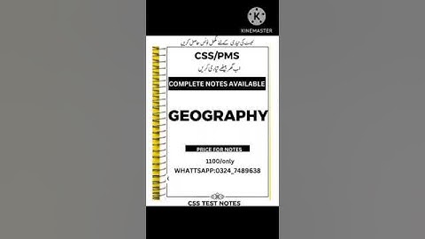 CSS GEOGRAPHY past papers| CSS geography mcqs| geography SYLLABUS