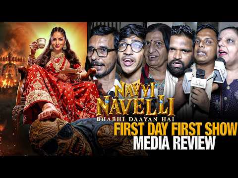 Nayi Naveli | First Day First Show | Media Review | Yami Gautam Dhar, Adinath Kothare