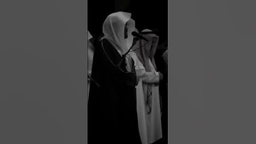تلاوة خاشعة #تلاوات_الشيخ_ياسر_الدوسري