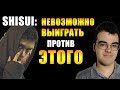 ШИСУИ НА МИД РАСТЕ ПРОТИВ ТРАВОМАНА | TECHIES DOTA 2 | ТЕЧИС ДОТА 2