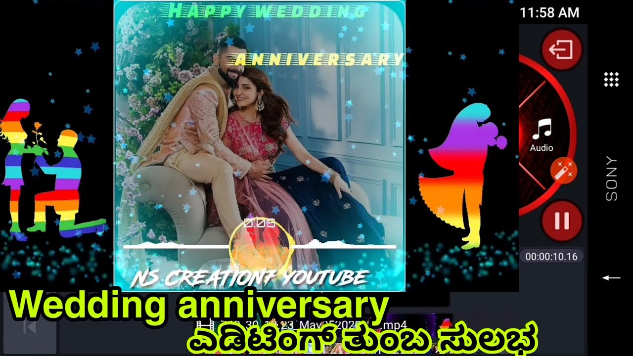 wedding anniversary video editing kinemaster kannada