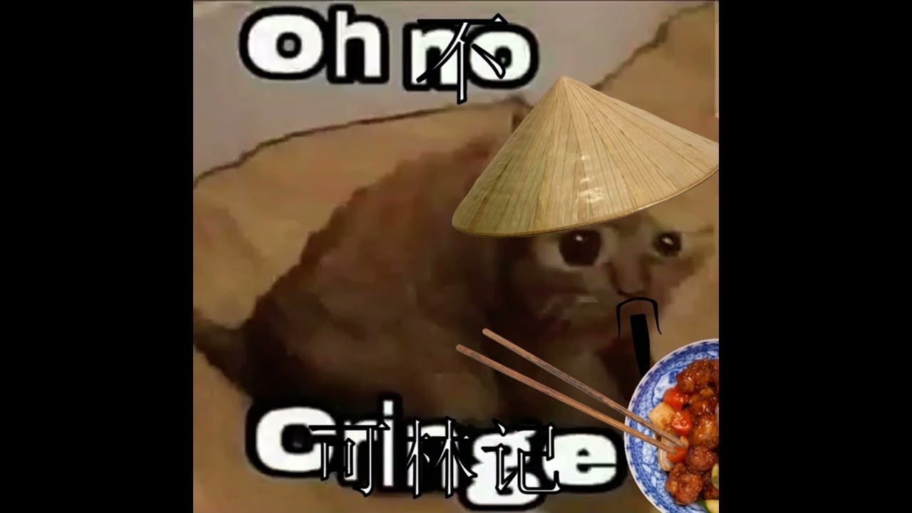 Oh no Cringe ver chinese