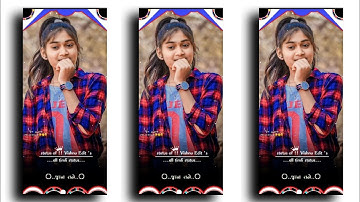 #Rakesh Dabhi New Timli 2023 || Jasvant Patel Remix Timli Status || Gujarat Status #timlistatus #4k