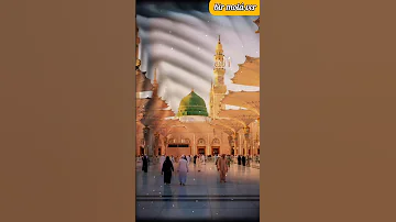 Allahümme Salli Ala Hymn With Dhikr Dhikr Beautiful Love 