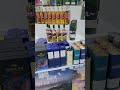 메가마트 블랙위크 4일간