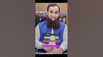 Very poor Result || 9th Class || All Punjab Boards || 2025 || Main reason || @Mirzasb90