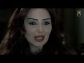 مسلسل الحب كله ـ الحلقة 25 الخامسة والعشرون كاملة إستعدادا للرحيل ج5    