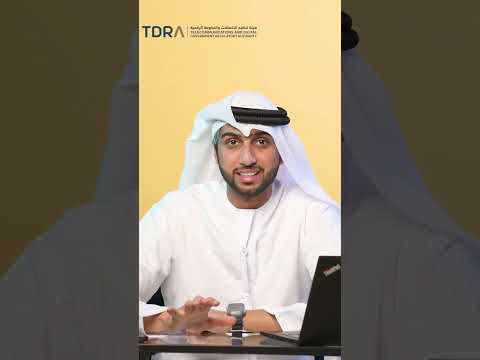 كيفية استخدام خاصية التوقيع على المستند من خلال تطبيق الهوية الرقمية  