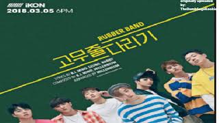 iKON (아이콘) - Rubber Band (고무줄다리기) 3D Audio