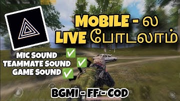 How to do live stream in prism