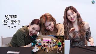 TWICE Reaction NiziU(니쥬) 2nd Single 『Take a picture』 MV | TWICE反応NiziU | (Nayeon, Sana, Dahyun)