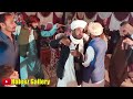 Hor hosh ayadnan isransaraiki song hafeez gallery