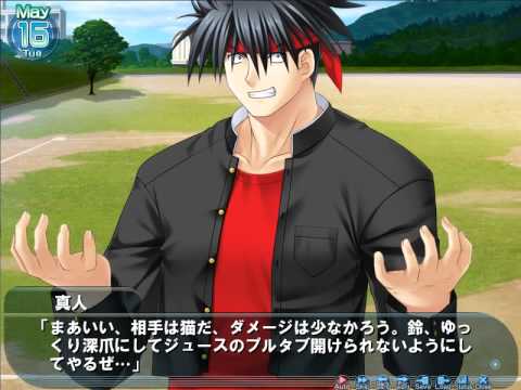 Little Busters Ecstasy 真人クズの称号獲得 Youtube