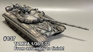#137 [戦車 プラモデル] TAMIYA 1/35 T72 M1 From assembly to finish!　タミヤ T72 M1 組み立てから仕上げまで！