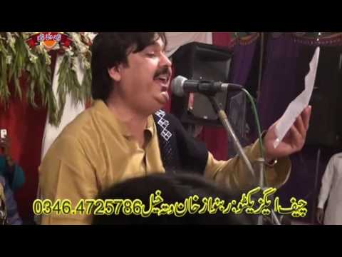 main-sharabi-hoon-,-shafaullah-khan-rokhri,-sargodha-mehfil-new-urdu-saraiki-culture-song