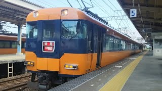 ｢スナックブツ4 阪伊運用｣ 近鉄12200系+22600系 鳥羽発車