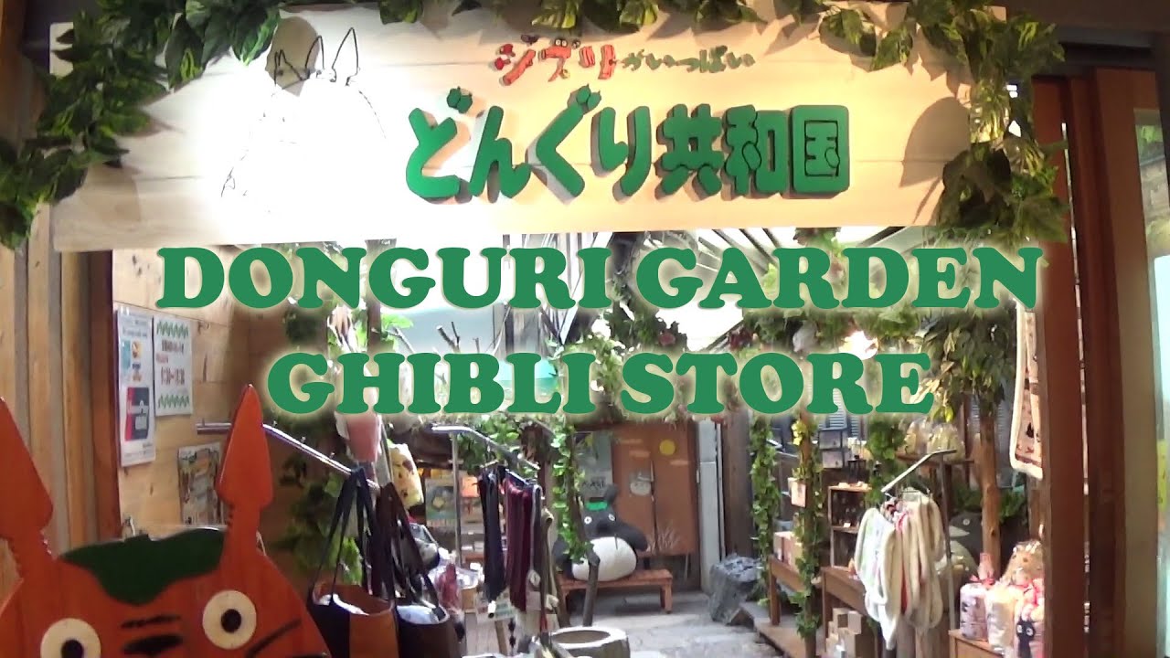 Boutique studio Ghibli: Donguri Kyowakoku