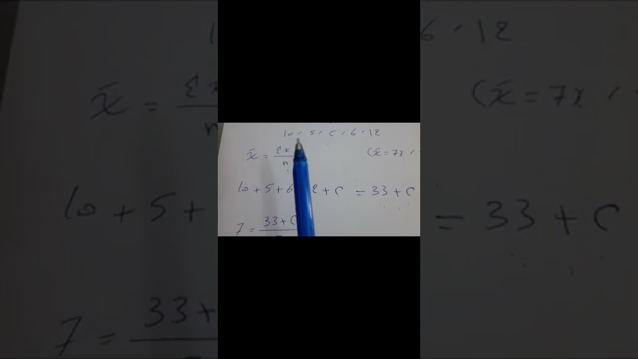 حساب القيمة المجهولة من خلال الوسط الحسابي