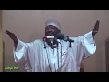 سي د الإستغفار 8 ابوء لك بنعمتك عل ي الشيخ محمد مصطفى عبد القادر سي د الإستغفار 8 ابوء لك بنعمتك عل ي الشيخ محمد مصطفى عبد القادر