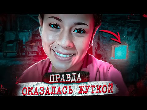 Видео: Обновление: Собака найдена с зубами, оторванными от десен, теперь живет своей лучшей жизнью