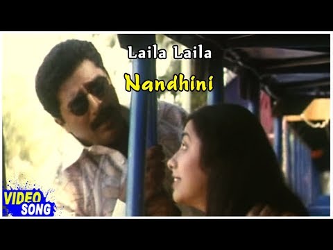 Laila Laila Song Lyrics on YouTube